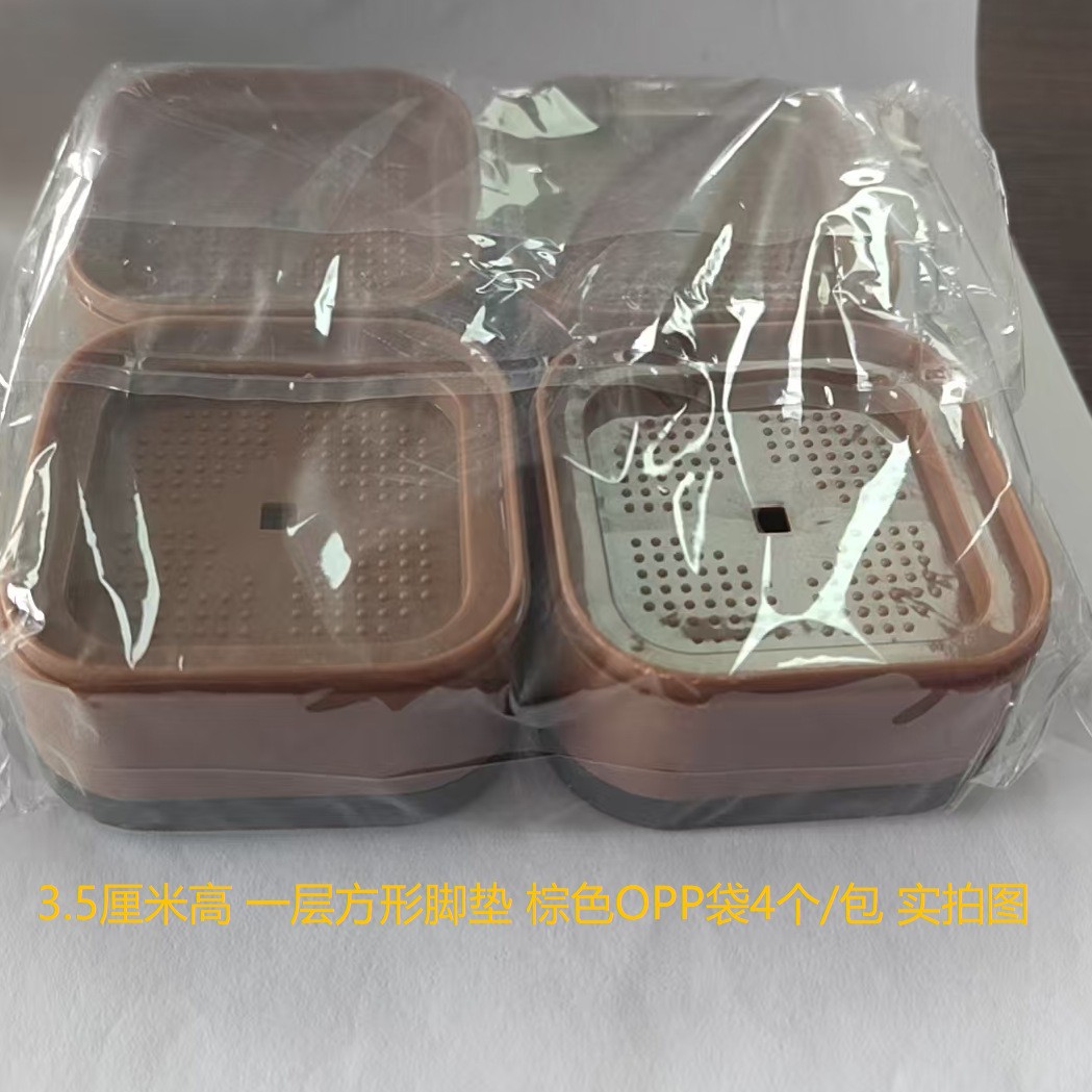 Washing machine feet pads, vibration dampening, height adjust