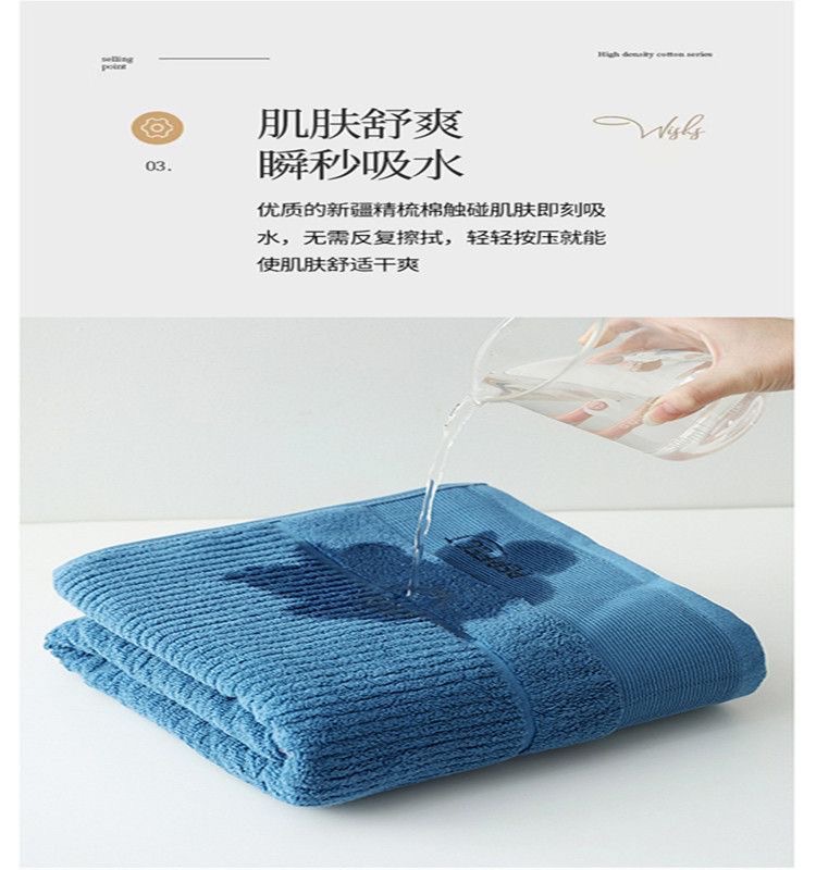 高档纯棉毛巾浴巾套装7A抗菌家用两件套刺绣logo酒店布草定制批发