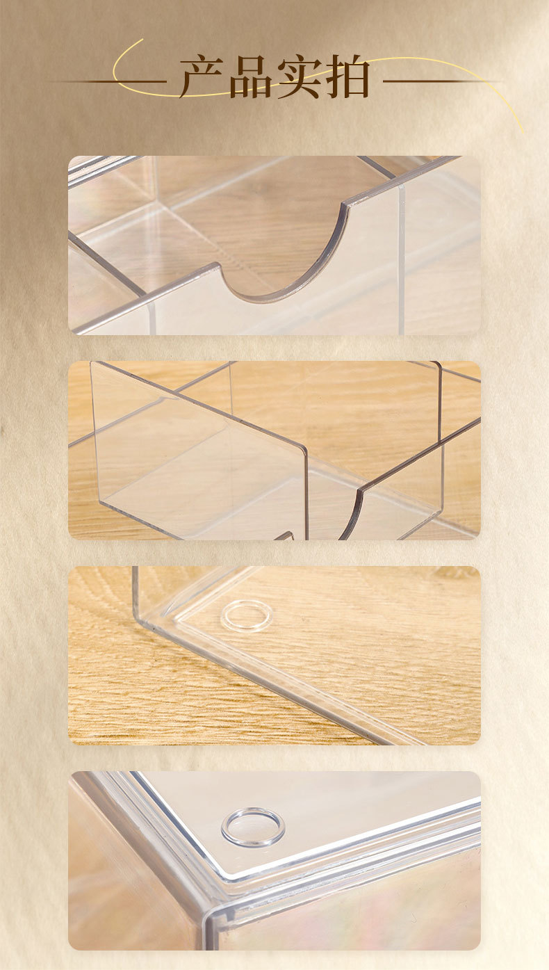Acryl-Kosmetikbox mit Schublade