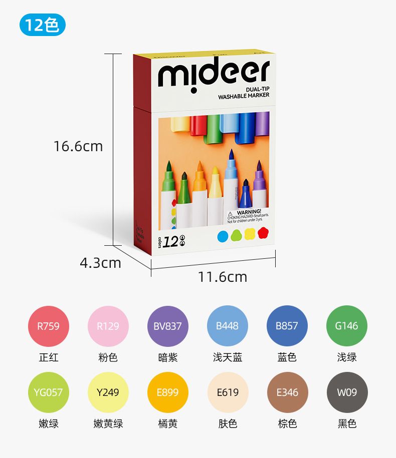 Mideer çift uçlu yıkanabilir suluboya kalem seti, üçgen grip, öğrenci