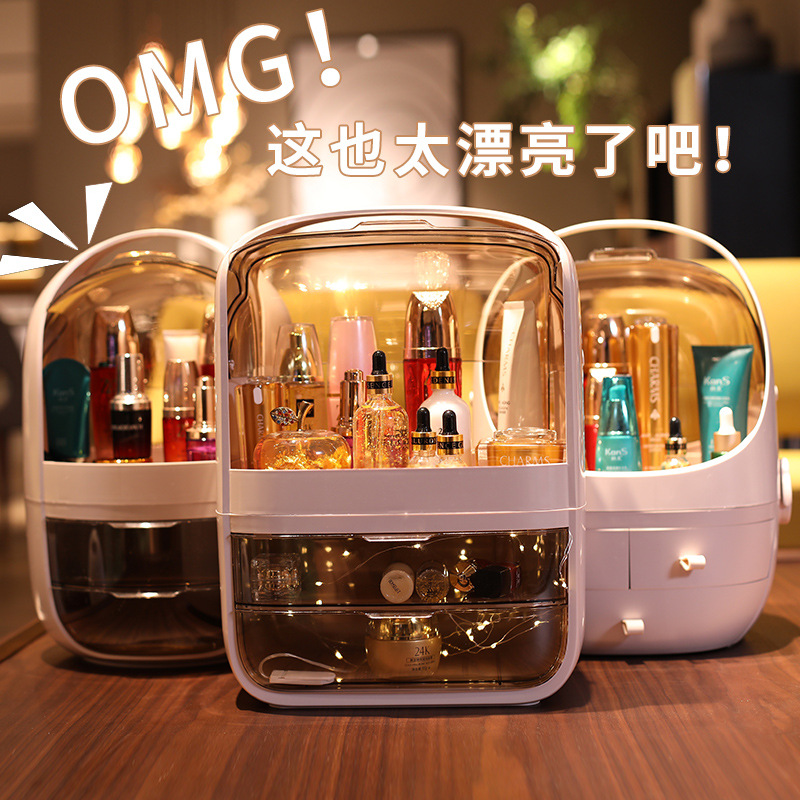 Makeup Storage Box Large Capacity Dust-Proof Organizer