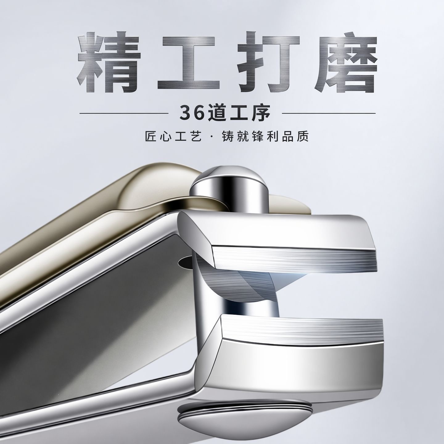 Nail Clipper Set, Anti-Splash, Ear Pick and Foot Clipper