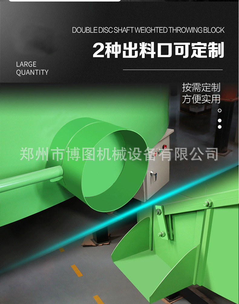 JW500 Concrete Mixer, 500L, Vertical, Electric, Cement Mortar