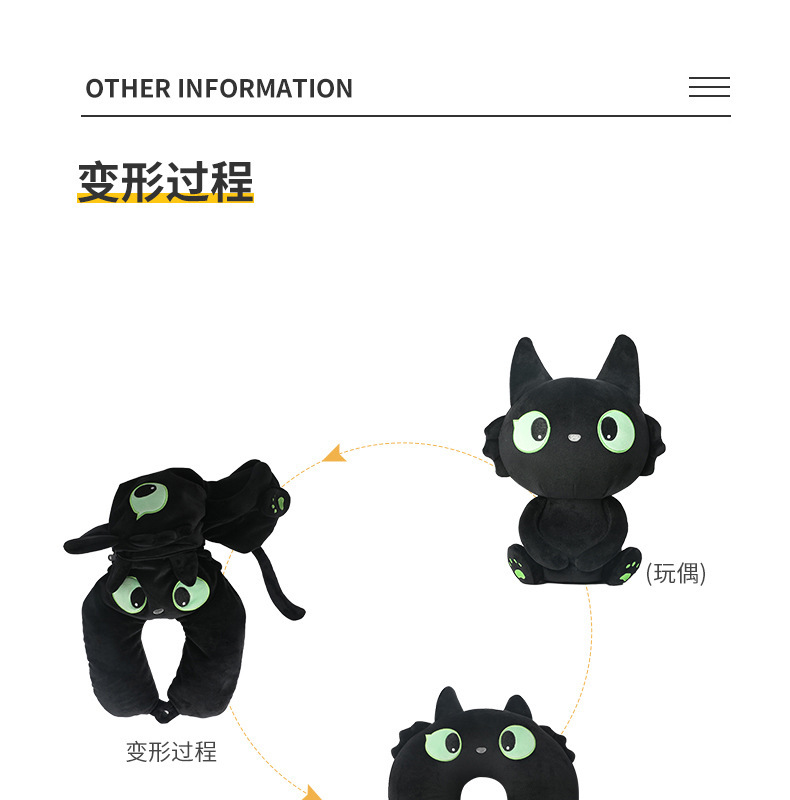 U-Shaped Neck Pillow Black Cat Design