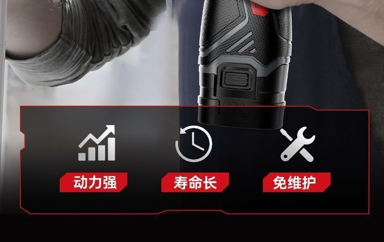 Brushless lithium electric drill set multifunctional