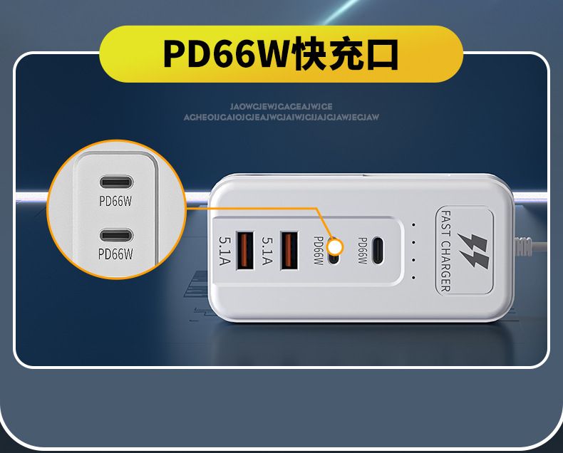 Multi-port USB charger with 5 USB outlets, home and dorm use