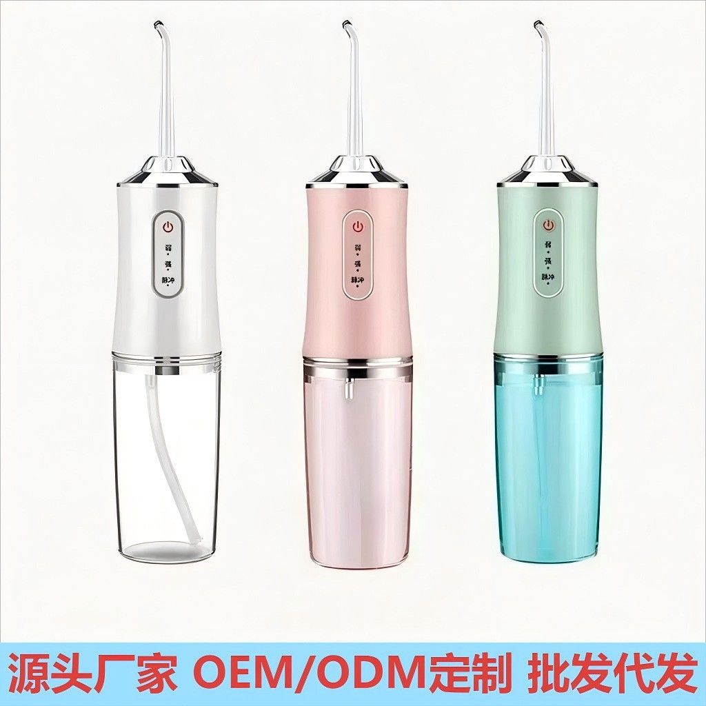 Electric oral irrigator portable water flosser