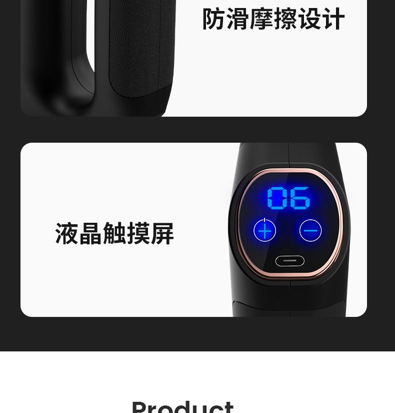 跨境 双头电动筋膜枪 深层肌肉放松按摩器新款迷你液晶筋膜抢