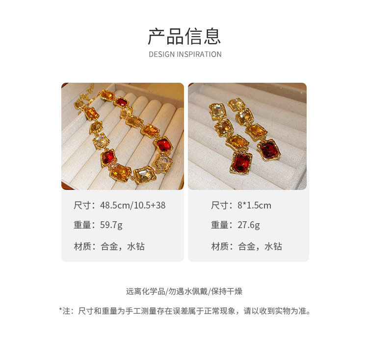 欧美复古轻奢镶钻方形choker颈链高级感宫廷风气质小众锁骨项链女