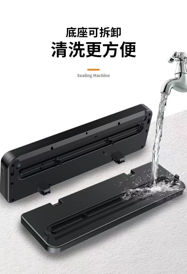 Automatic vacuum sealing machine for household and commercial food preservation