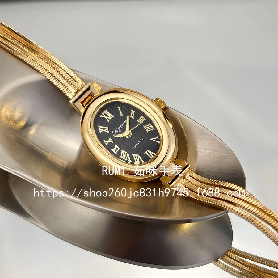 Women's watch, tassel bracelet, luxury design, elegant style