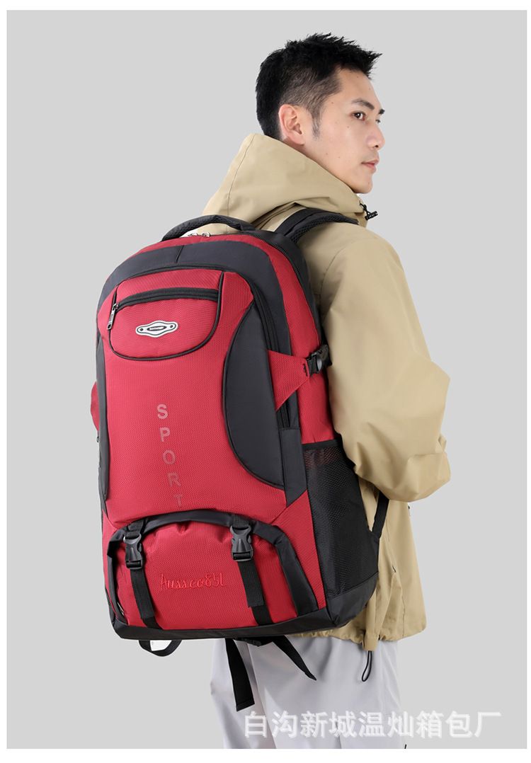 Reiserucksack, großes Fassungsvermögen, Herren, Outdoor