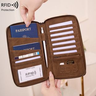 RFID passport wallet, large capacity