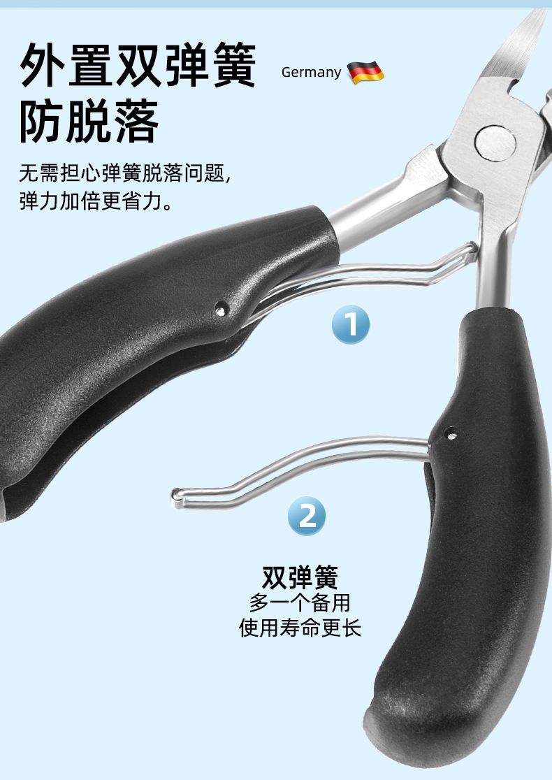 高质量单个死皮剪鹰嘴钳不锈钢指甲钳指甲剪刀美甲修脚专用工具