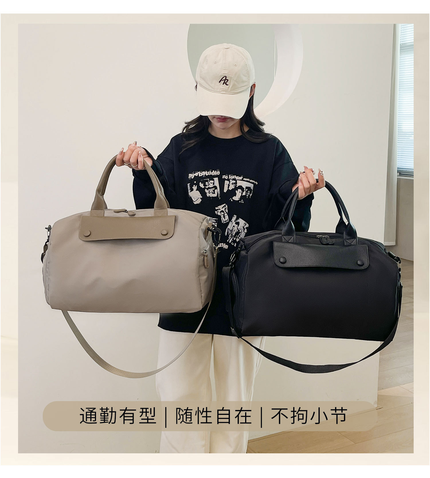 批发防水牛津布短途旅行包轻便出差行李包大容量干湿分离健身包女