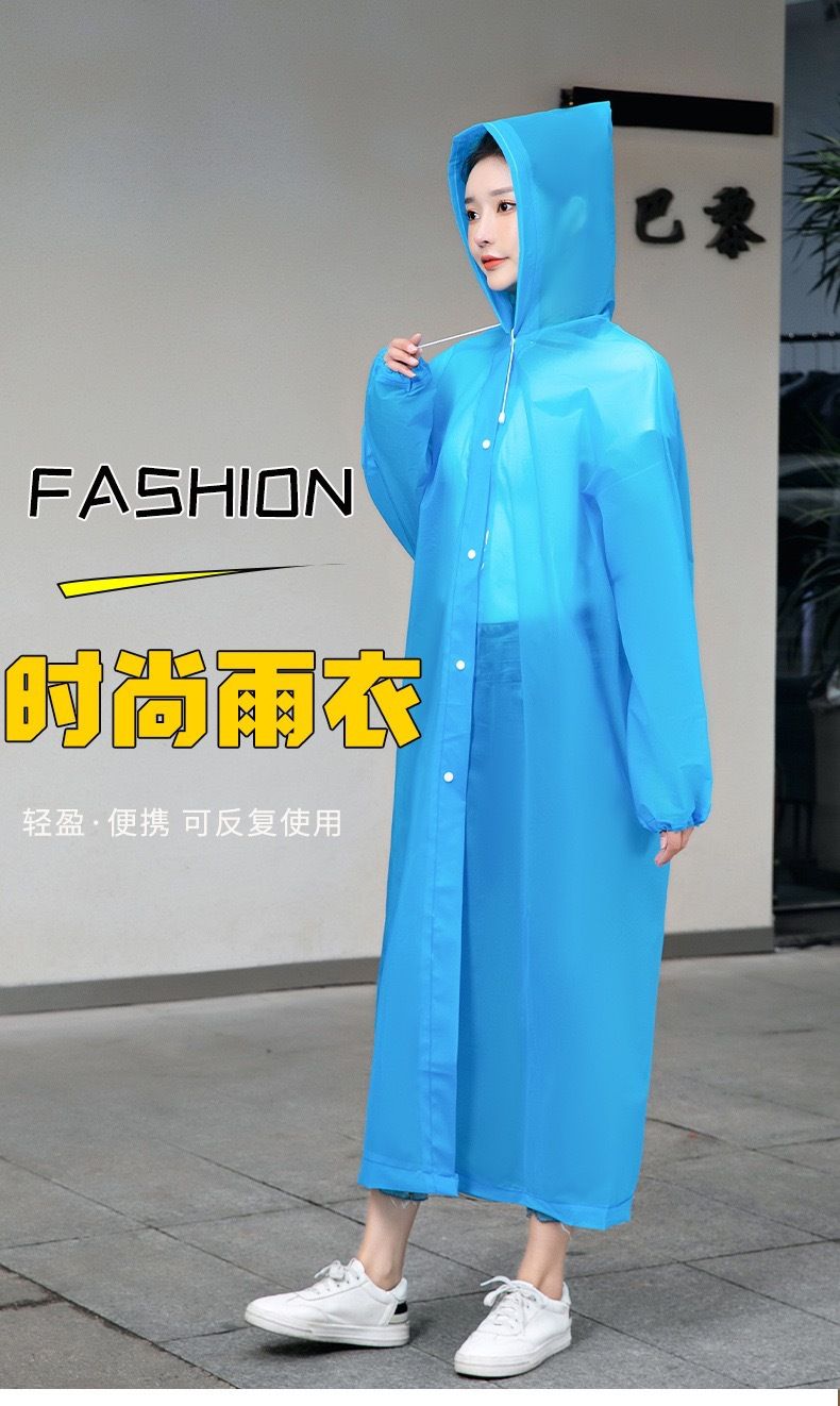 EVA raincoat, thickened, adult and children, travel poncho