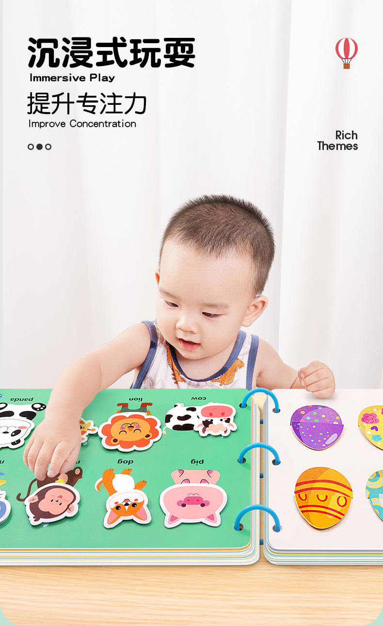 Handmade educational toy set with baby sticker book for early learning