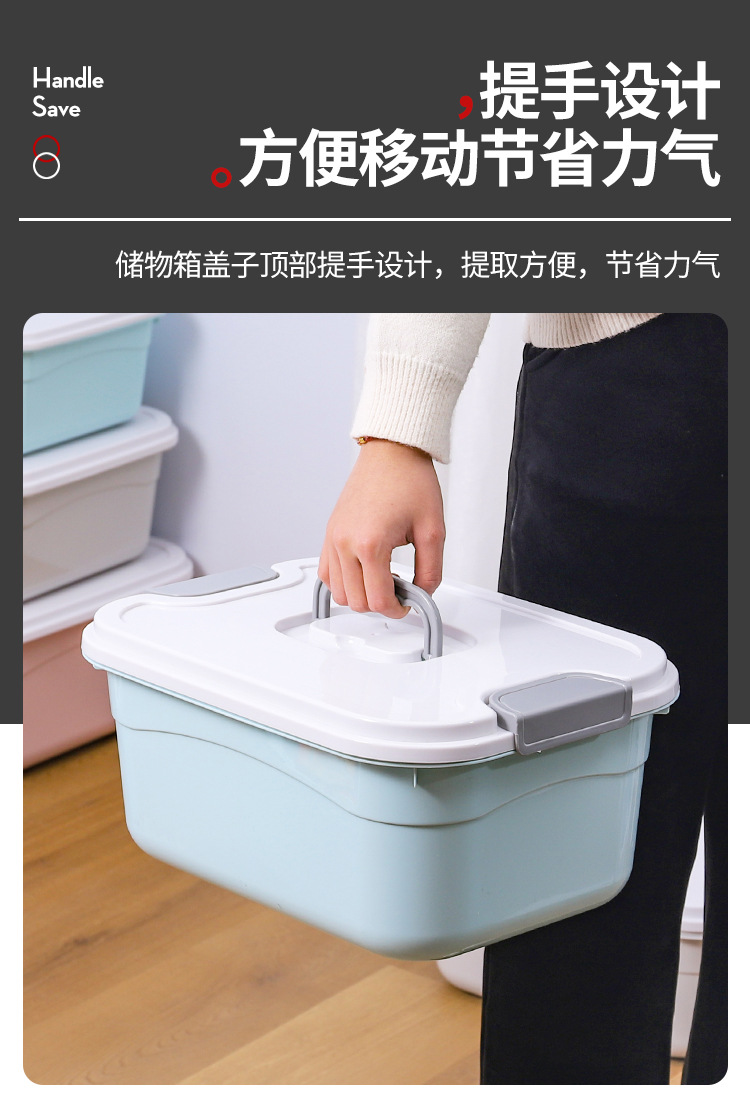 Plastic Storage Box with Lid Extra Large Portable