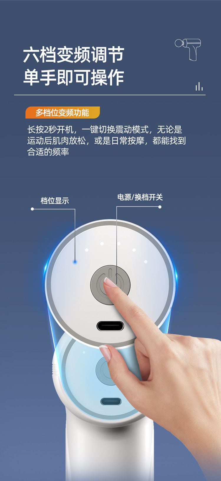 跨境专供迷你筋膜枪便携手持式深层肌肉放松按摩器源头工厂批发