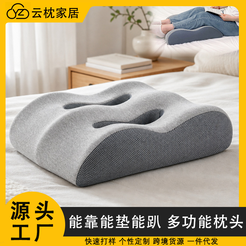 Memory foam orthopedic pillow with cervical spine support