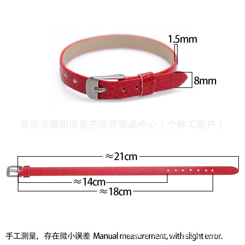 DIY 8mm PU leather wristband, slide charm compatible