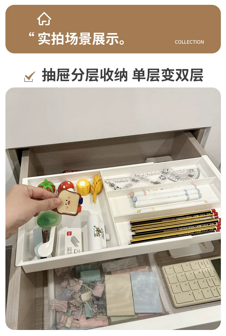 Drawer organizer with adjustable dividers, hanging system