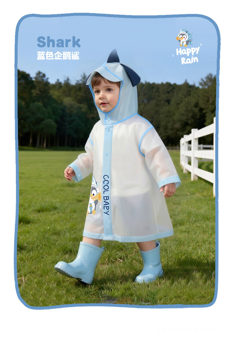 Beimei children's raincoat ages 3-6, EVA with backpack opening