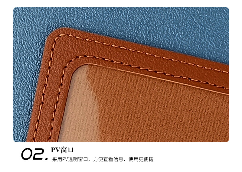 跨境现货加厚pu皮革护照本保护套皮质可定LOGO证件护照夹护照包