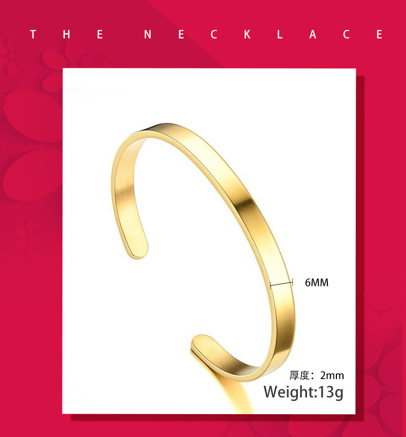 Titanium steel bracelet, C-shaped, can be engraved