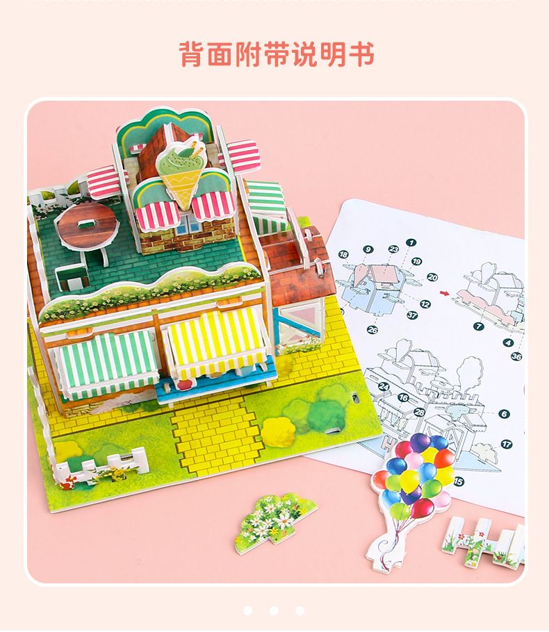 3D stereoscopic puzzle educational toy for ages 3-6