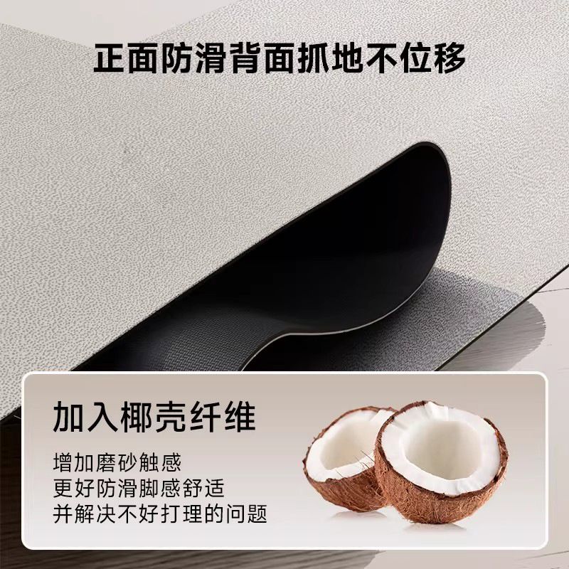 天然橡胶瑜珈垫pu椰壳纤维土豪垫瑜伽垫加厚68家用吸汗防滑健身垫