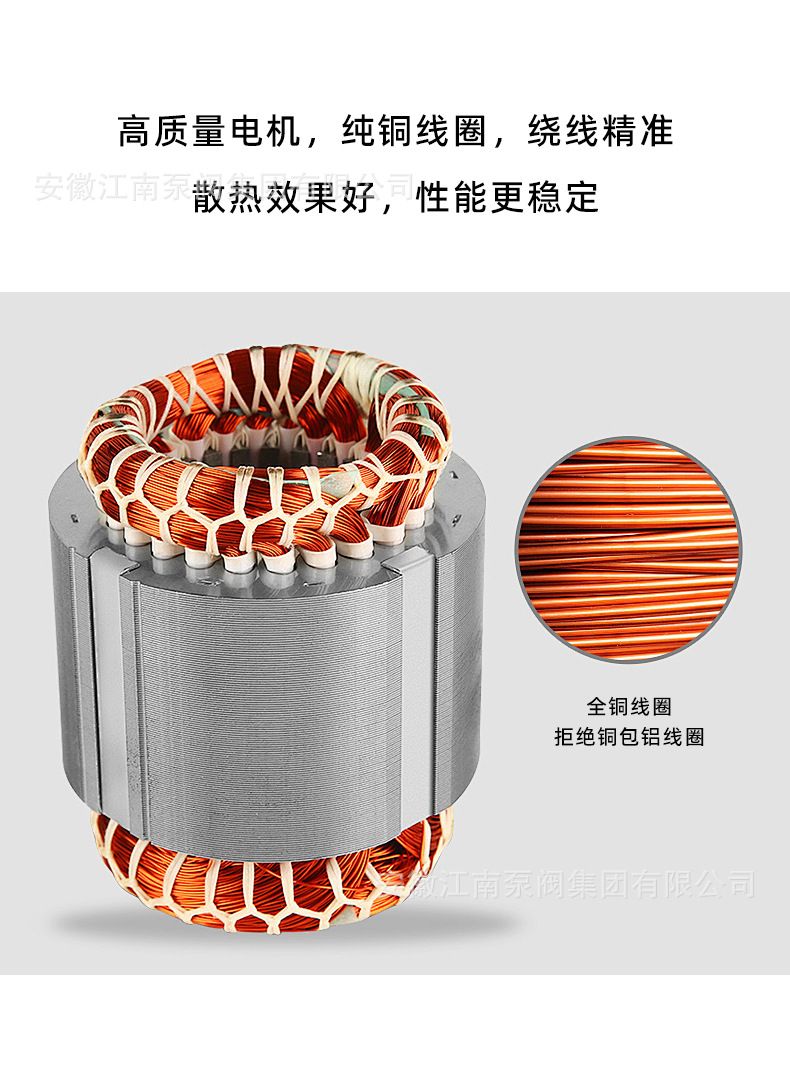 GBF vertical centrifugal pump hot water circulation