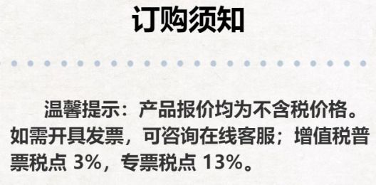 加厚锋利不锈钢削皮刀瓜刨削水果削土豆皮家用削皮神器食品级