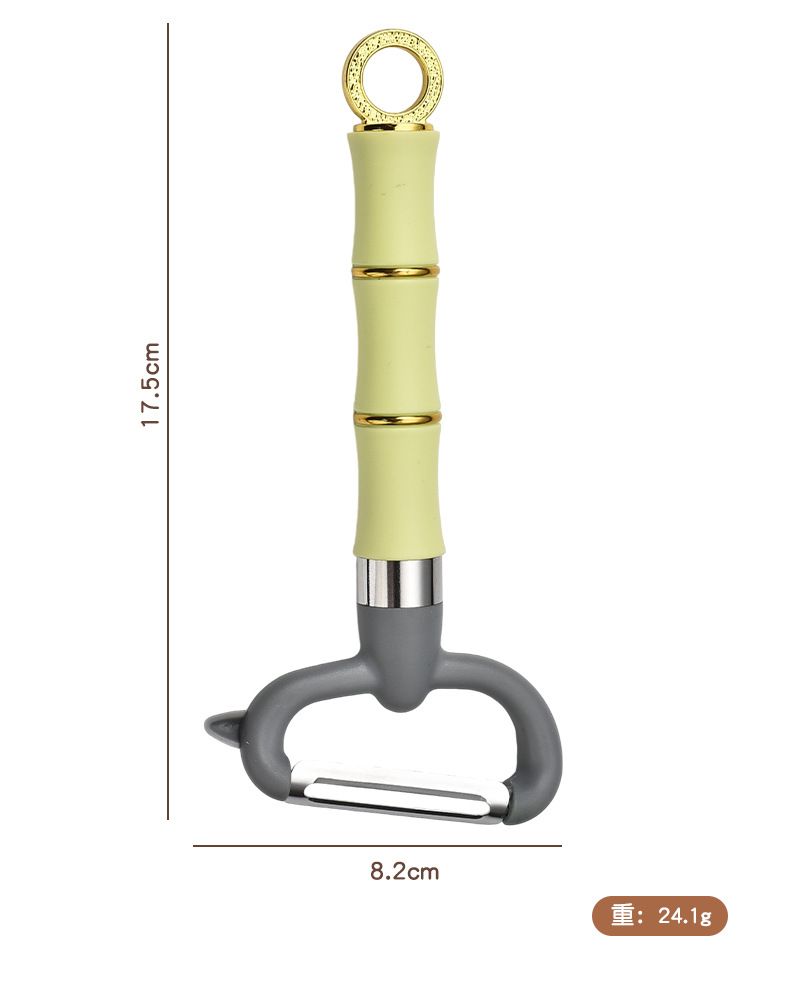 Multifunctional peeler with bamboo handle, long shaft