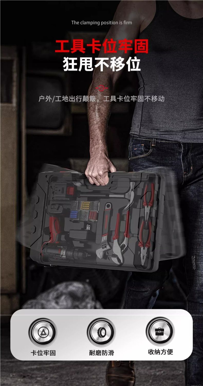 德力西电钻锂电池充电冲击手枪钻家用套装电动螺丝刀多功能工具箱