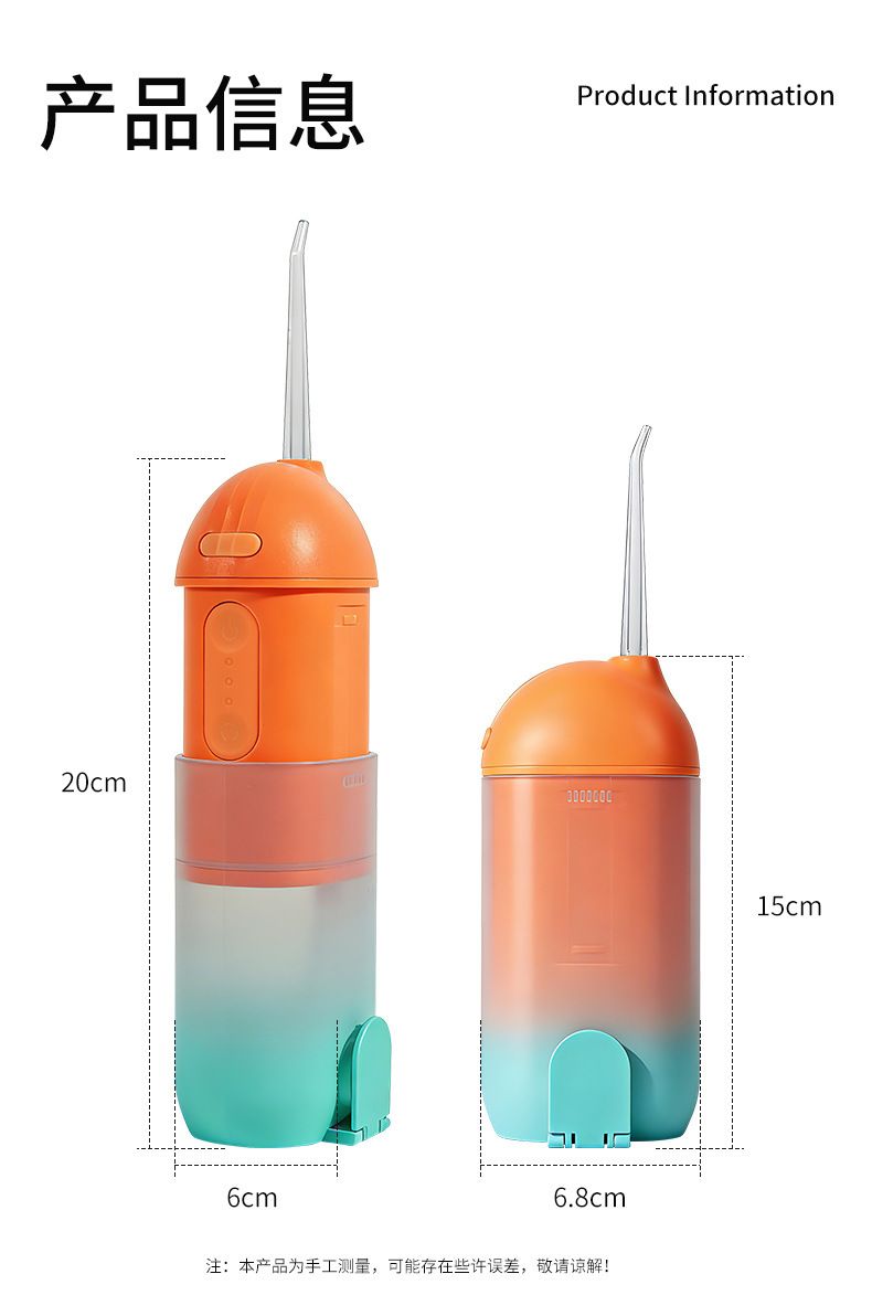 Tragbarer Zahnreiniger, wasserdicht, handgeführt