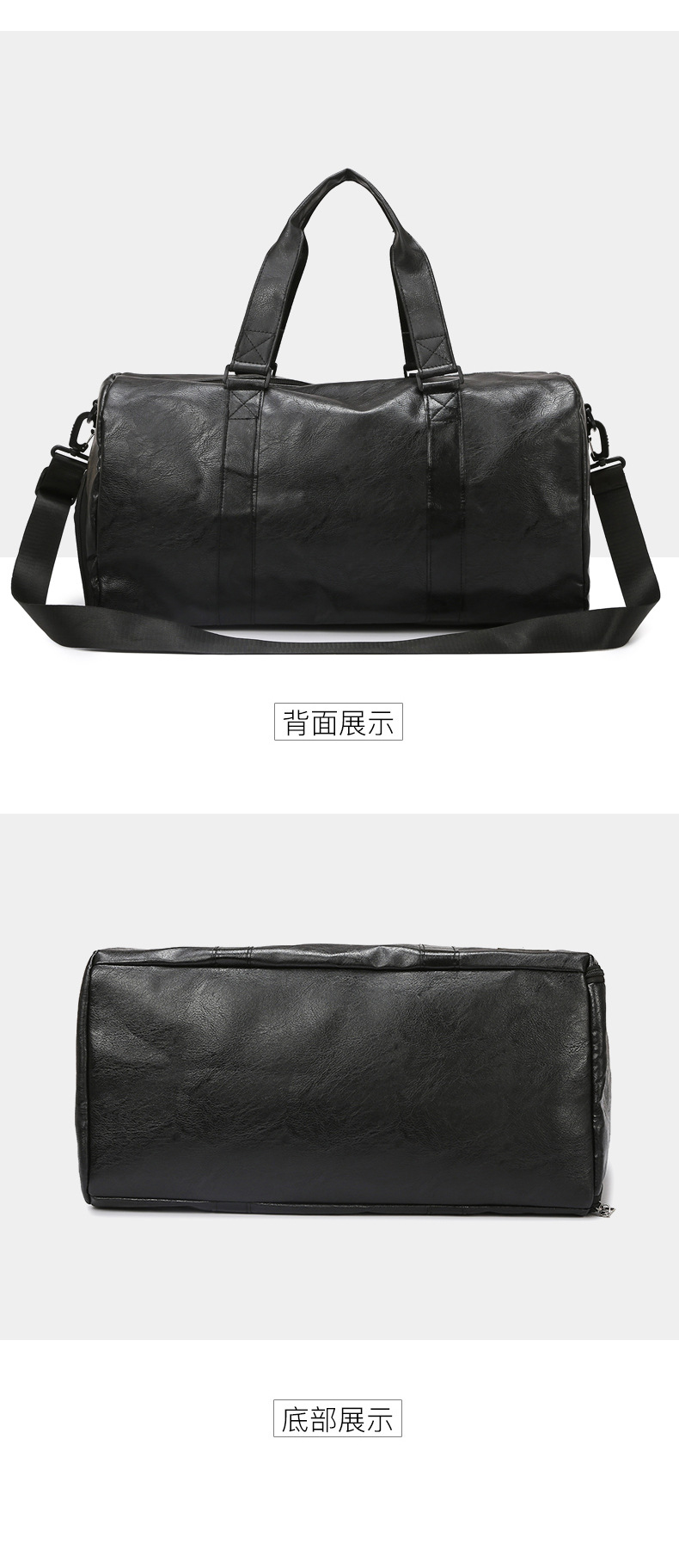 Portable travel bag, soft PU leather, multifunctional