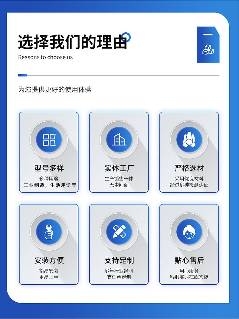 Rubber buffer pad, thick, shock absorbing, for air conditioner and machinery