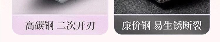 抖音同款不锈钢指甲刀套装防飞溅家用指甲钳掏耳勺指甲剪美甲工具