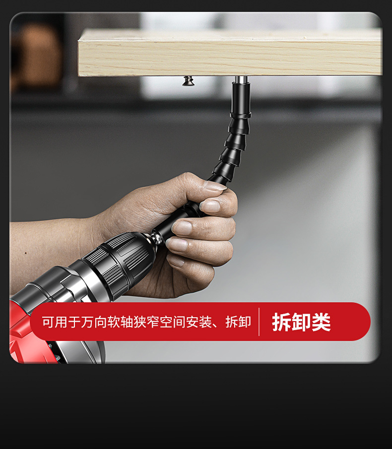 220V electric hand drill multifunctional boring machine