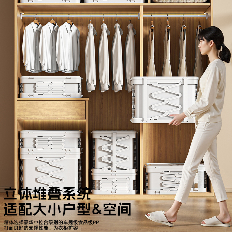 衣柜整理箱衣物真空压缩袋跨境免安装折叠收纳箱大容量防潮储物柜