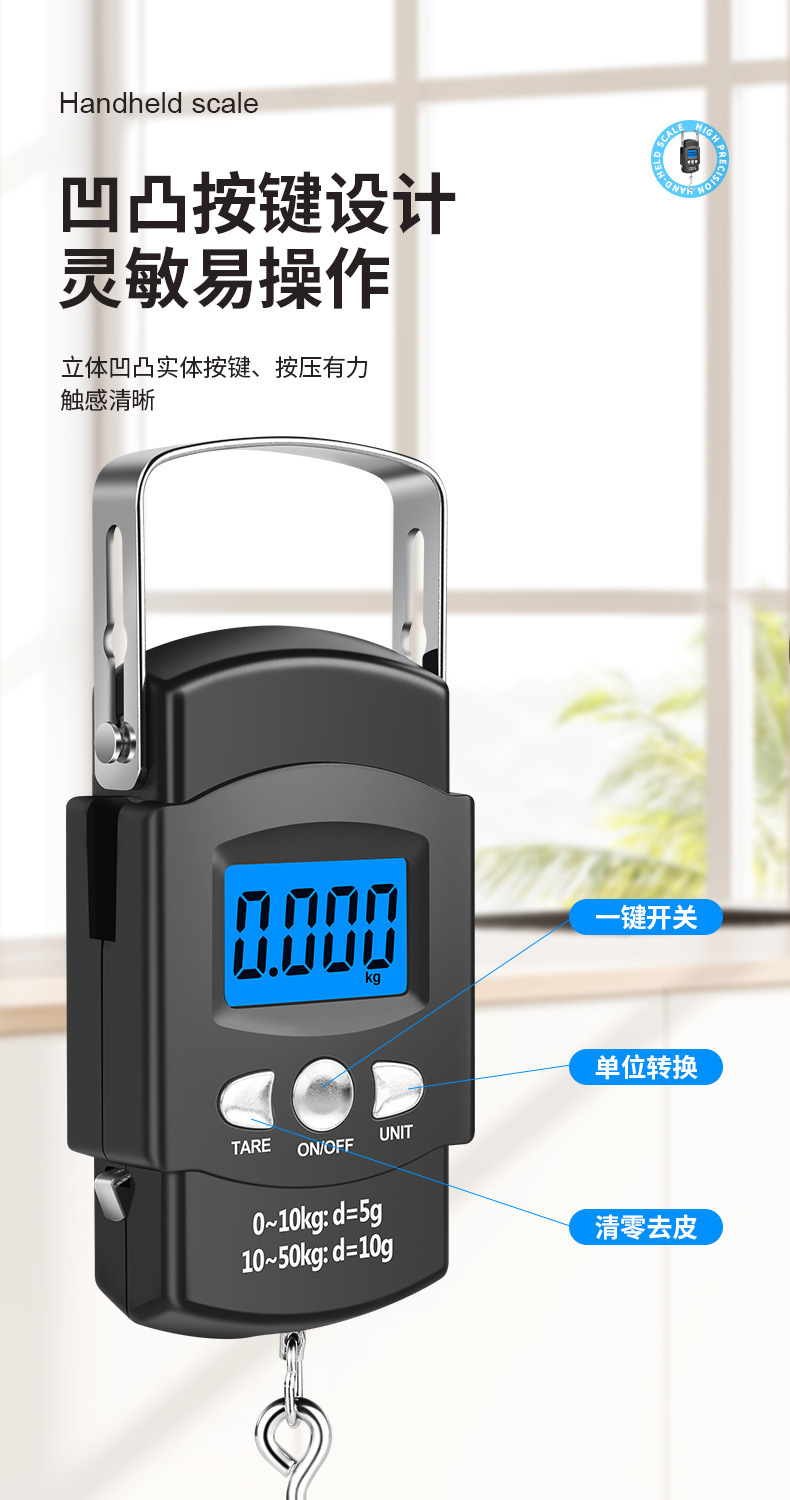 Electronic hanging scale 50kg rechargeable with tape