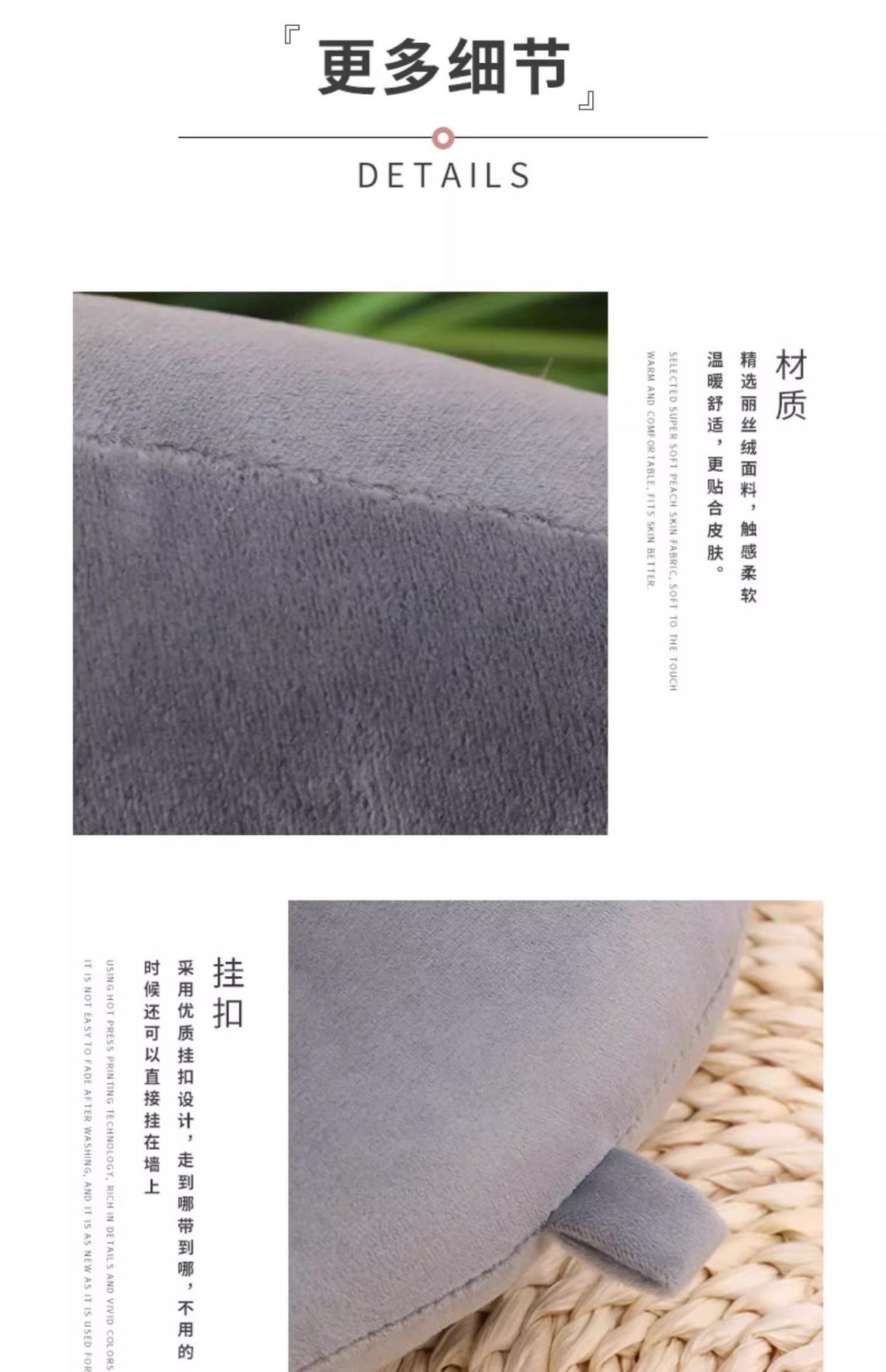 U-shaped neck pillow travel portable