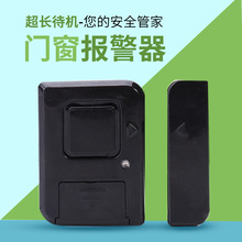 Smart location tracker device, AirTag compatible