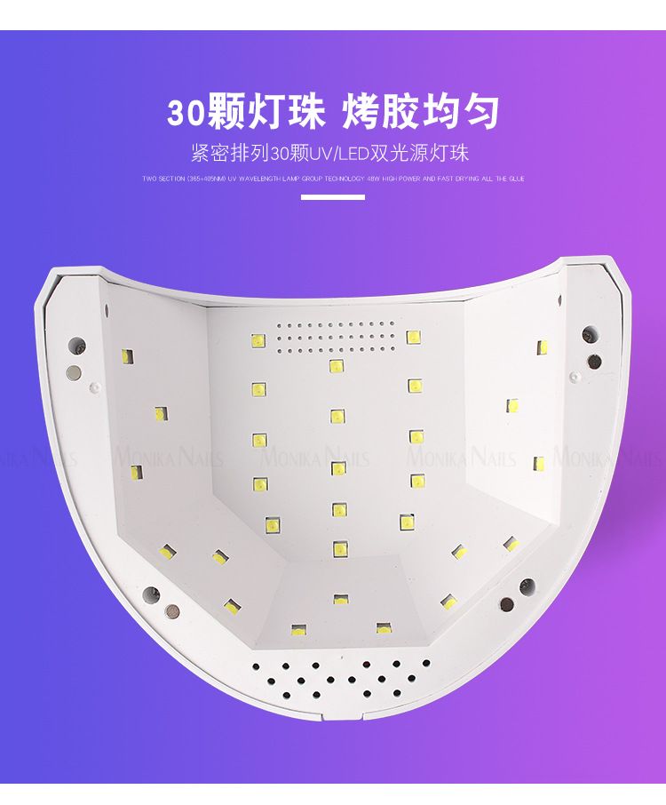 Sunone tırnak lambası 48W LED, USB şarjlı