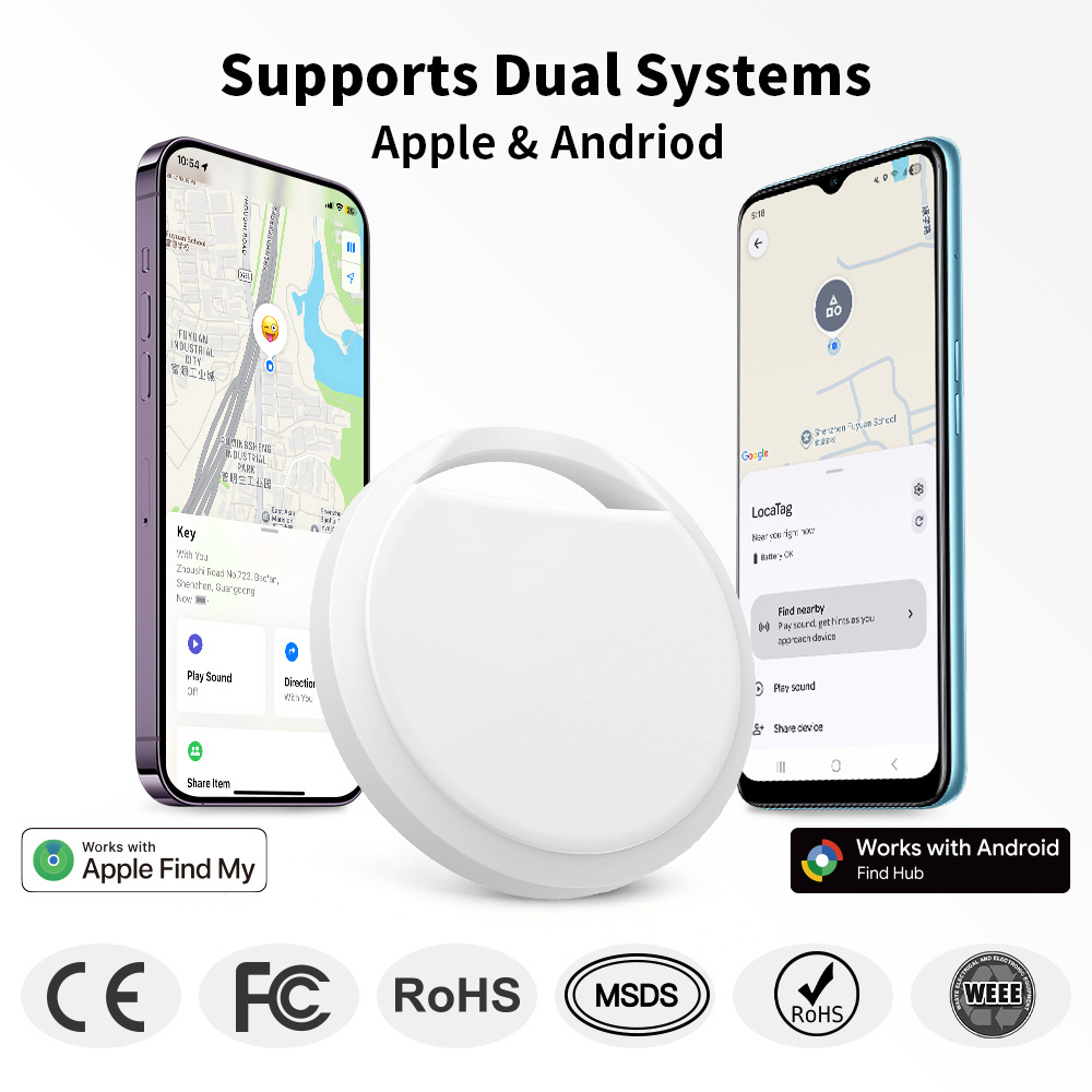 iOS Android dual system Bluetooth tracker, pet keychain