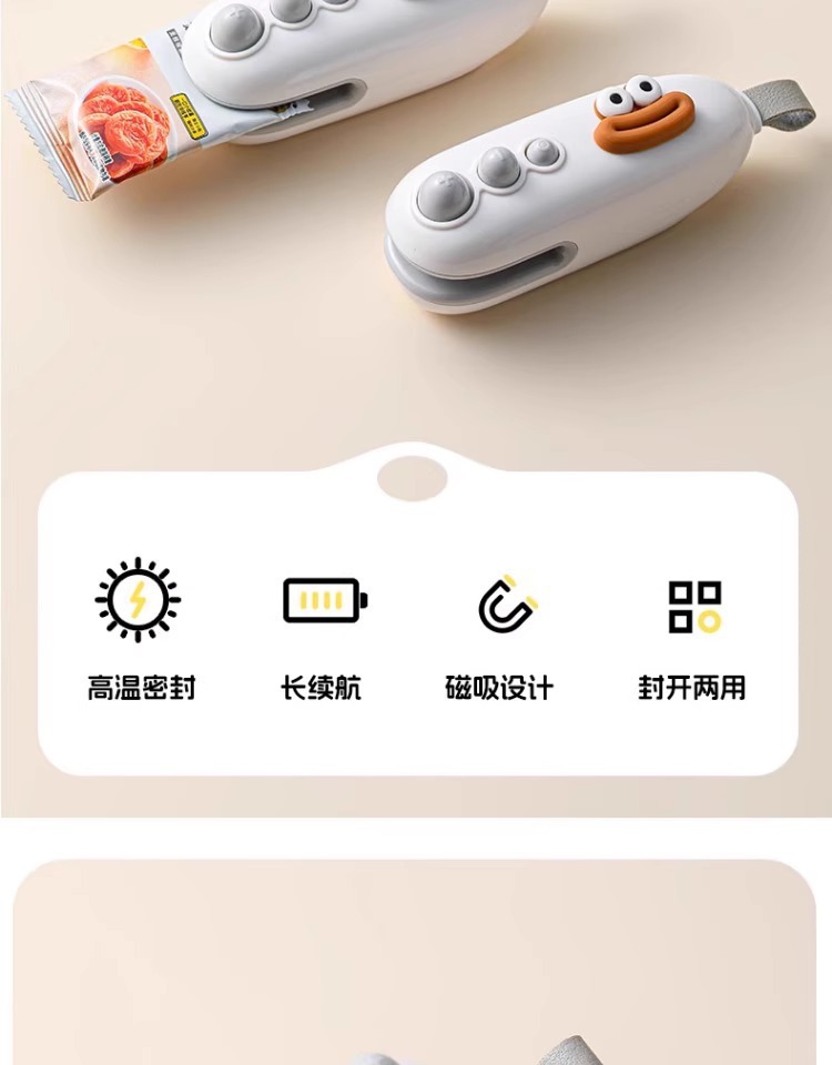 Mini hand-press plastic bag sealing machine