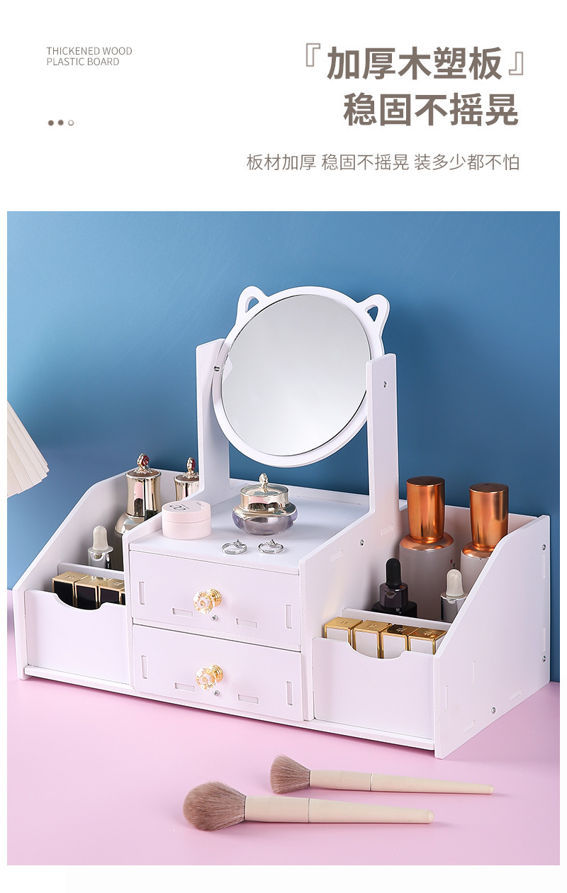 Drawer makeup mirror storage box, extra-large round mirror