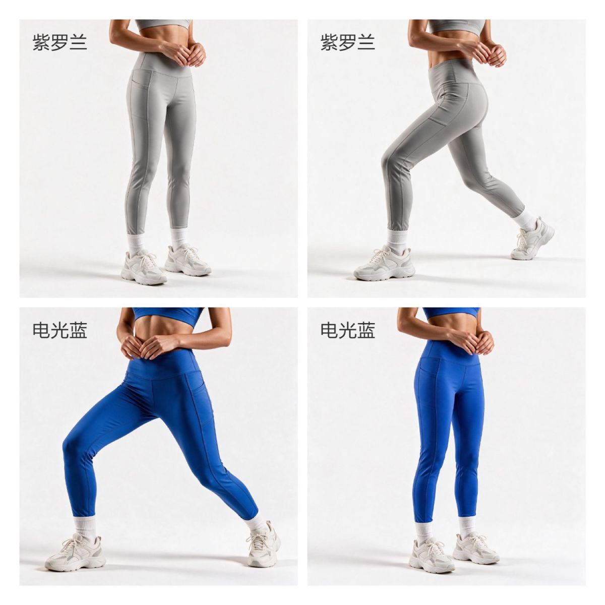 Mingda Yoga-Leggings in hoher Taille mit Seitentaschen, schnelltrocknend