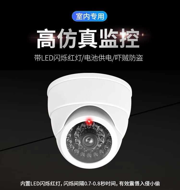 Üretici sahte gözetim kabuklu simülasyon kamera kızılötesi ışıklı model araba sahte monitör beyaz siyah açık